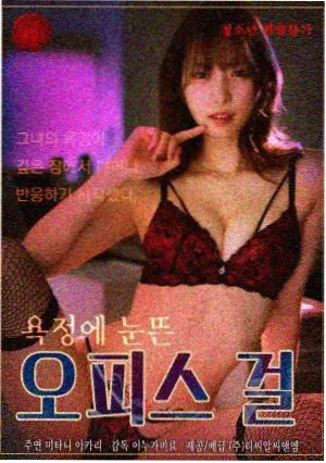 好好的生活电视剧在线观看 原声新曲